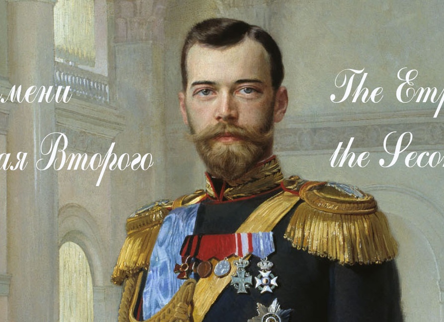 «Никаких коммерческих амбиций»: Как Emperor создали шедевр блэк-метала In The Nightside Eclipse и навсегда изменили облик жанра